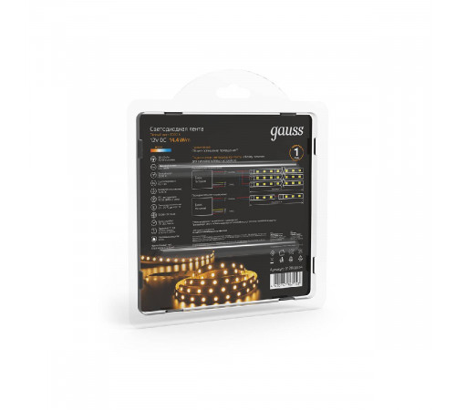 Светодиодная лента Gauss 14,4W/m 60LED/m 5050SMD теплый белый 5M 312000114 Светодиодная лента Gauss 14,4W/m 60LED/m 5050SMD теплый белый 5M 312000114