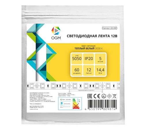 Светодиодная лента Apeyron 12В 5050 14,4Вт/м 3000К 12Лм/чип 5м IP20 LSE-268