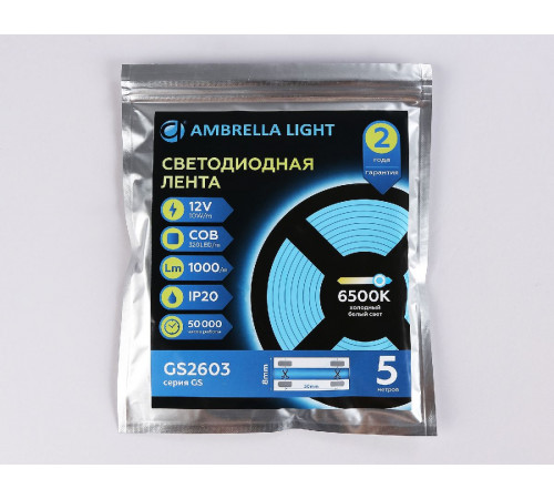 Светодиодная лента Ambrella Light LED Strip 12В COB 10Вт/м 6500K 5м IP20 GS2603 Светодиодная лента Ambrella Light LED Strip 12В COB 10Вт/м 6500K 5м IP20 GS2603