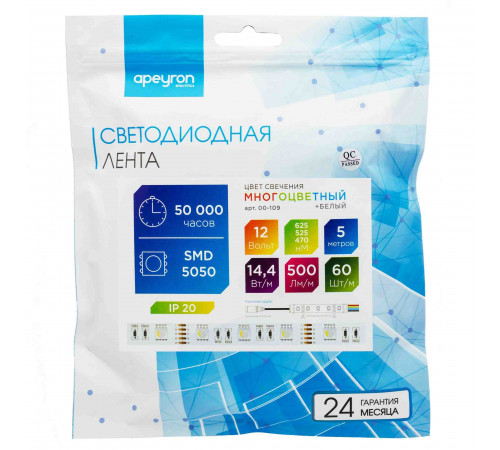 Светодиодная лента Apeyron 12В СТ 14,4Вт/м smd5050 60д/м IP20 500Лм/м 5м RGBW 00-109 Светодиодная лента Apeyron 12В СТ 14,4Вт/м smd5050 60д/м IP20 500Лм/м 5м RGBW 00-109