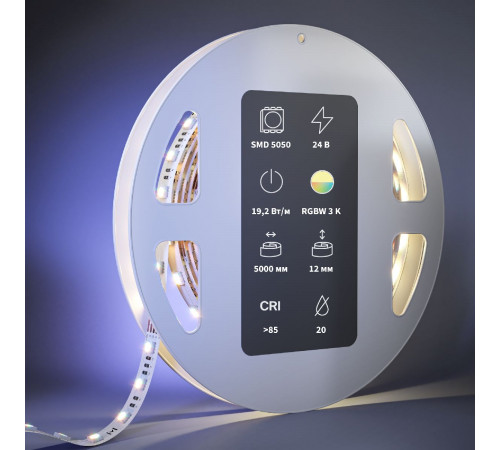 Светодиодная лента Maytoni Led Strip 24В 5050 19,2Вт/м 3000К 5м IP20 201134 Светодиодная лента Maytoni Led Strip 24В 5050 19,2Вт/м 3000К 5м IP20 201134