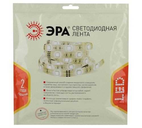 Светодиодная лента Эра 24В 2835 20Вт/м 4000К 5м IP33 LS2835-20-192-24-33-4000К-double-5m Б0043103 Светодиодная лента Эра 24В 2835 20Вт/м 4000К 5м IP33 LS2835-20-192-24-33-4000К-double-5m Б0043103