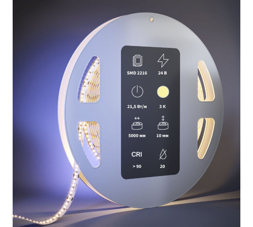 Светодиодная лента Maytoni Led Strip 24В 2216 21,5Вт/м 3000К 5м IP20 201063 Светодиодная лента Maytoni Led Strip 24В 2216 21,5Вт/м 3000К 5м IP20 201063