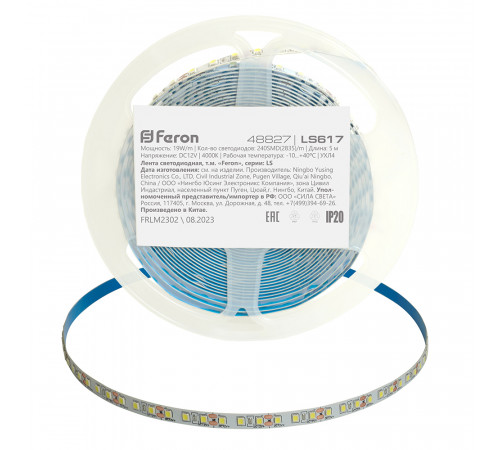 Светодиодная лента Feron LS617 12В 19Вт/м 4000К 5м IP20 48827 Светодиодная лента Feron LS617 12В 19Вт/м 4000К 5м IP20 48827