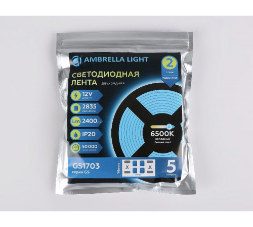 Светодиодная лента двухрядная Ambrella Light LED Strip 12В 2835 24Вт/м 6500K 5м IP20 GS1703 Светодиодная лента двухрядная Ambrella Light LED Strip 12В 2835 24Вт/м 6500K 5м IP20 GS1703