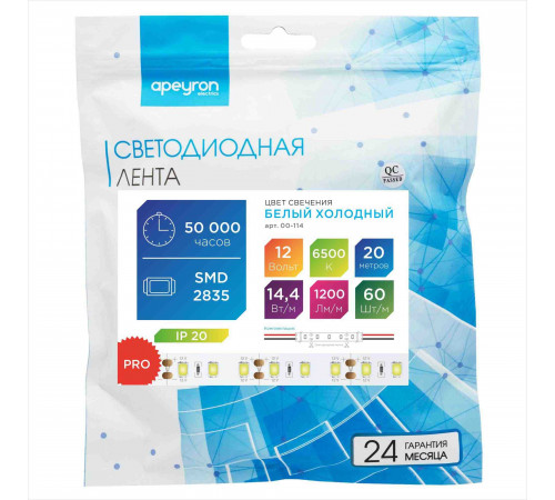 Светодиодная лента Apeyron 12В ПРО 14,4Вт/м smd2835 60д/м IP20 1200Лм/м 20м 6500К 00-114 Светодиодная лента Apeyron 12В ПРО 14,4Вт/м smd2835 60д/м IP20 1200Лм/м 20м 6500К 00-114