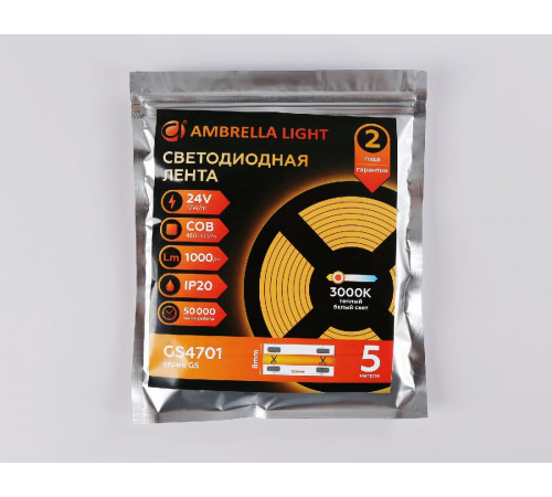 Светодиодная лента Ambrella Light LED Strip 24В COB 12Вт/м 3000K 5м IP20 GS4701 Светодиодная лента Ambrella Light LED Strip 24В COB 12Вт/м 3000K 5м IP20 GS4701