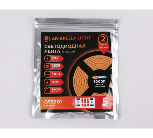 Светодиодная лента трехрядная Ambrella Light LED Strip 24В 2835 26Вт/м 3000K 5м IP20 GS3901