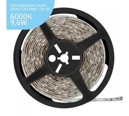 Светодиодная лента Gauss 9,6W/m 120LED/m 2835SMD холодный белый 5M 355000310 Светодиодная лента Gauss 9,6W/m 120LED/m 2835SMD холодный белый 5M 355000310