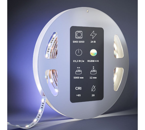 Светодиодная лента Maytoni Led Strip 24В 5050 19,2Вт/м 4000К 5м IP20 201135 Светодиодная лента Maytoni Led Strip 24В 5050 19,2Вт/м 4000К 5м IP20 201135