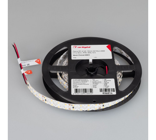 Светодиодная лента Arlight RZ-A160-15mm 24V Warm2700 (19.2 W/m, IP20, 2835, 5m) 048010