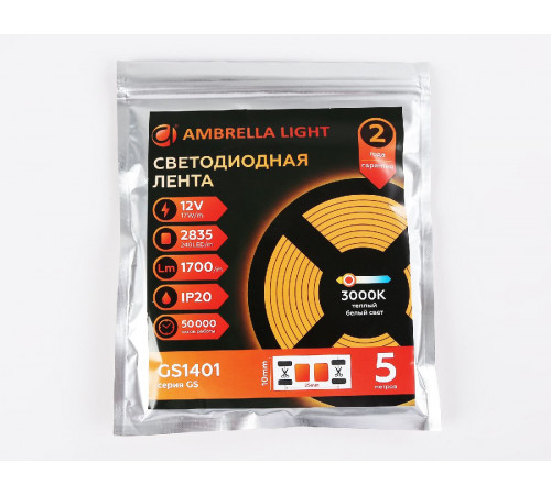 Светодиодная лента Ambrella Light LED Strip 12В 2835 17Вт/м 3000K 5м IP20 GS1401 Светодиодная лента Ambrella Light LED Strip 12В 2835 17Вт/м 3000K 5м IP20 GS1401