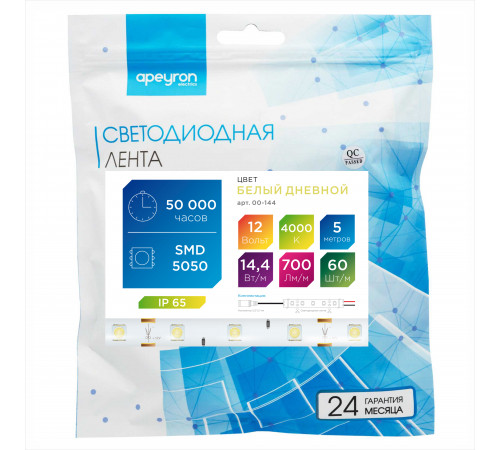 Светодиодная лента Apeyron 12В СТ 14,4Вт/м smd5050 60д/м IP65 700Лм/м 5м 4000К 00-144