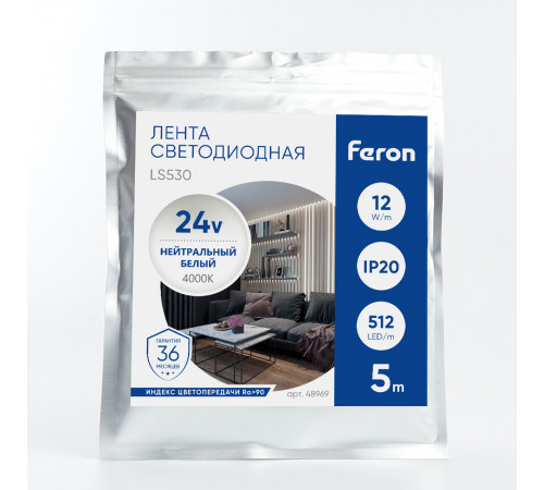Светодиодная лента Feron LS530 512SMD 12Вт/м 24В 4000К IP20 48969 Светодиодная лента Feron LS530 512SMD 12Вт/м 24В 4000К IP20 48969