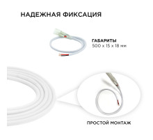 Шнур питания Apeyron 03-120