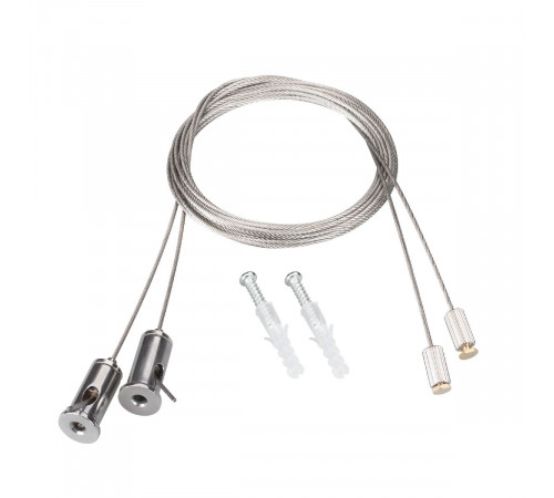 Подвес Arlight ARL 2x2m Set (Pad 6x1.2mm) 050130 Подвес Arlight ARL 2x2m Set (Pad 6x1.2mm) 050130