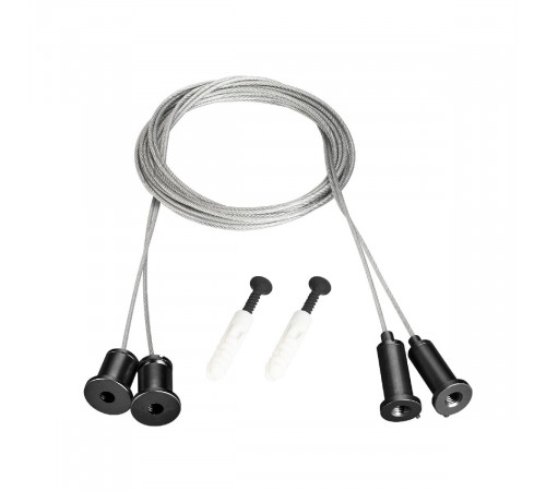 Подвес Arlight MOONLIGHT-HR-LIFT-D25 Black 048370 Подвес Arlight MOONLIGHT-HR-LIFT-D25 Black 048370