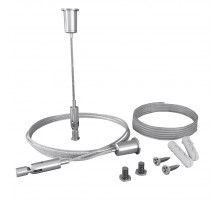 Комплект подвесов для радиусного профиля Maytoni Led strip ALM-3535R-PE-2M