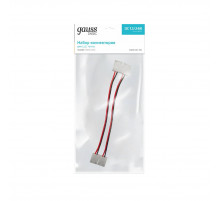 Набор коннекторов Gauss Basic BT435
