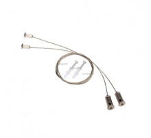 Комплект подвесов Arlight ARH-LINE-3750 021756