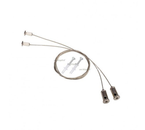Комплект подвесов Arlight ARH-LINE-3750 021756