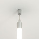 Подвес Arlight Moonlight-VT-Lift-Top-D25 037492