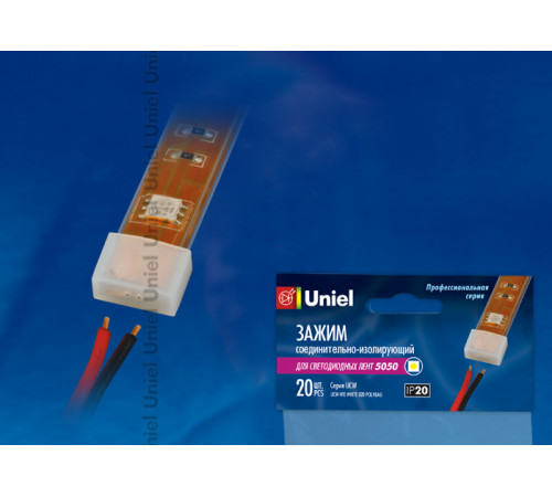 Изолирующий зажим для светодиодной ленты Uniel UCW-H10 WHITE 020 POLYBAG 06679 Изолирующий зажим для светодиодной ленты Uniel UCW-H10 WHITE 020 POLYBAG 06679