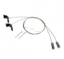 Подвес Arlight ARH-LINE-6085 BLACK 018485