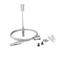 Комплект подвесов для радиусного профиля Maytoni Led strip ALM-3535R-P-4M
