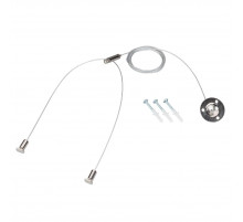 Подвес Arlight LINE-6070 1x2m Set (Pad 9x2mm) 047702