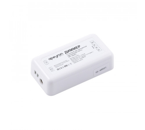 Диммер с сенсорным пультом 3-х зонный Apeyron 12/24V 04-52 Диммер с сенсорным пультом 3-х зонный Apeyron 12/24V 04-52