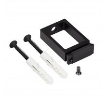 Крепление накладное Arlight SL-LINE-W20-BELT BLACK 051270