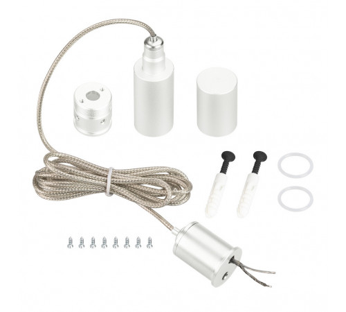 Подвес Arlight MOONLIGHT-VT-LIFT-TOP-D18 White 048387 Подвес Arlight MOONLIGHT-VT-LIFT-TOP-D18 White 048387