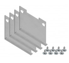 Заглушка (4 шт.) Ambrella Light Profile System GP8470