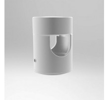 Крепление Arlight MOONLIGHT-CYL-D18-SILVER 047387