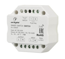 Выключатель Arlight SMART-SWITCH-DIM 025039
