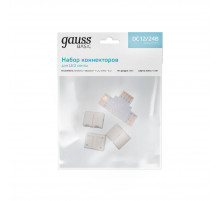Набор коннекторов Gauss Basic BT430