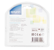 Монтажный Комплект Apeyron для RGB светодиодной ленты 220В IP44, smd 5050 60 д/м 04-12