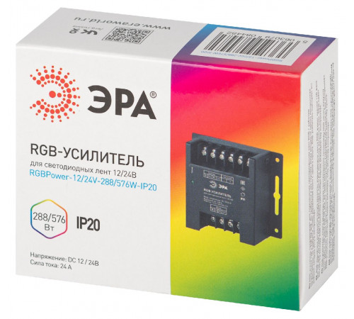 Усилитель сигнала Эра Б0061116 Усилитель сигнала Эра Б0061116