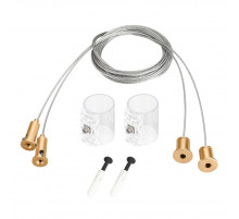 Подвес Arlight MOONLIGHT-HR-LIFT-SIDE-VR-D25-0080 Gold 048392