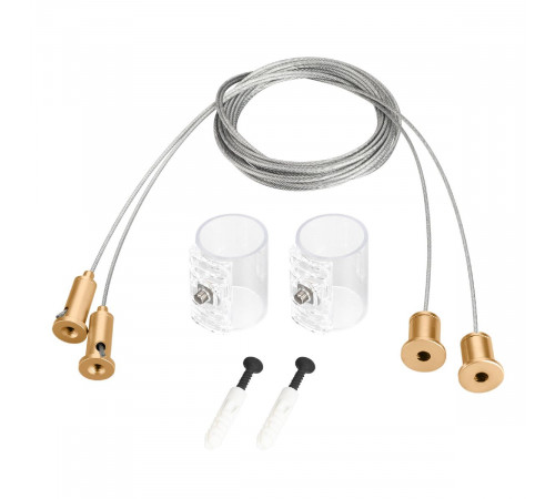 Подвес Arlight MOONLIGHT-HR-LIFT-SIDE-VR-D25-0080 Gold 048392 Подвес Arlight MOONLIGHT-HR-LIFT-SIDE-VR-D25-0080 Gold 048392