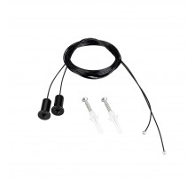 Подвес Arlight ARL-ROUND-D36-360 2x2m Set BLACK 052154