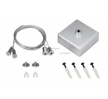 Подвес Arlight S2-LINE 2x2m Set 023411