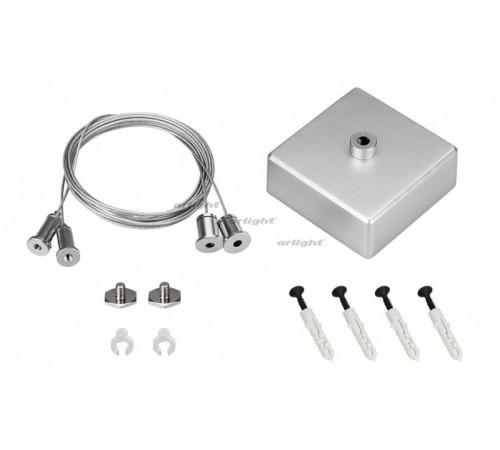 Подвес Arlight S2-LINE 2x2m Set 023411 Подвес Arlight S2-LINE 2x2m Set 023411