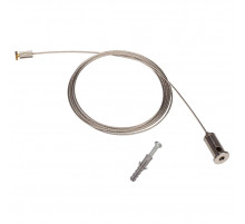 Подвес Arlight 1x2m Set (Pad 6x1.2mm)  049192