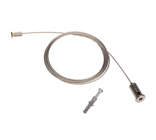 Подвес Arlight 1x2m Set (Pad 6x1.2mm) 049192 Подвес Arlight 1x2m Set (Pad 6x1.2mm) 049192