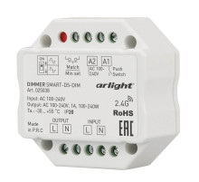 Диммер Arlight Smart 025038
