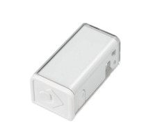 Заглушка Arlight ARL-Moonlight-1213-Cap-WH 028064