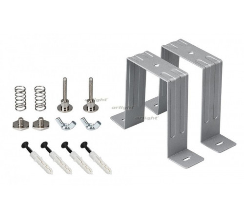 Держатель Arlight S2-LINE-5470 Set 021186