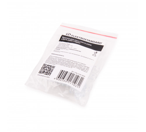 Крепеж для лент LS014, LS015 (10 шт) Elektrostandard 4690389171031 Крепеж для лент LS014, LS015 (10 шт) Elektrostandard 4690389171031